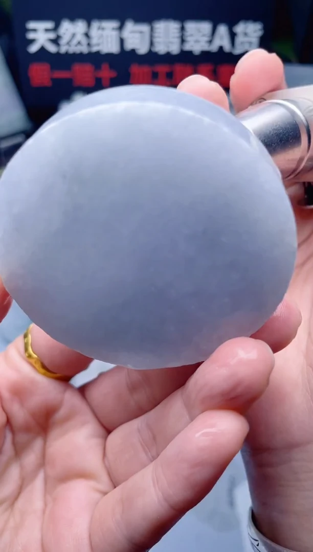 颈饰未镶嵌翡翠华1166