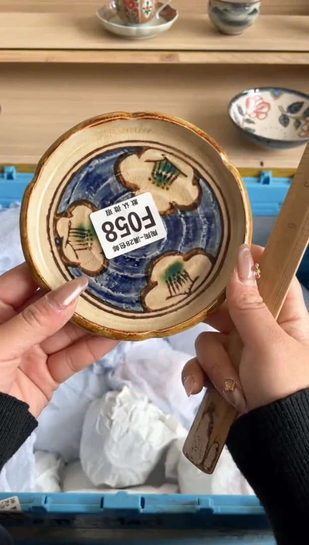 【闪购商品】杯瓷器瓷器瓷器瓷器F58