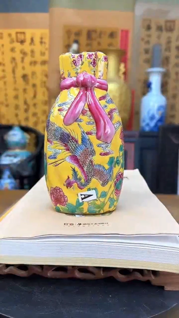 【闪购商品】瓶景德镇陶瓷客厅摆件包袱瓶