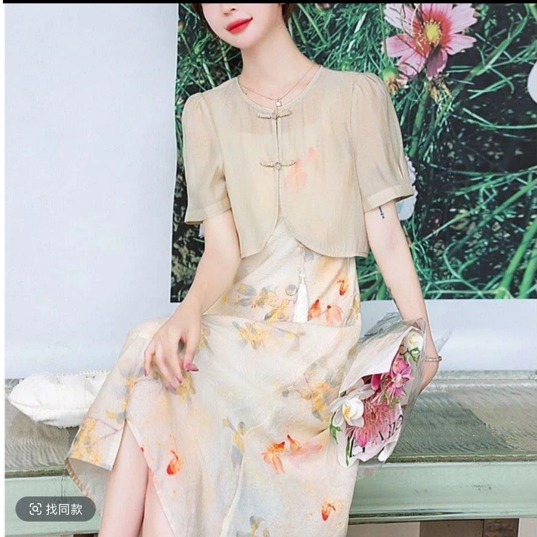 【JX55国风套裙】麦多多小美专属洋气中长款2025夏季新款套裙