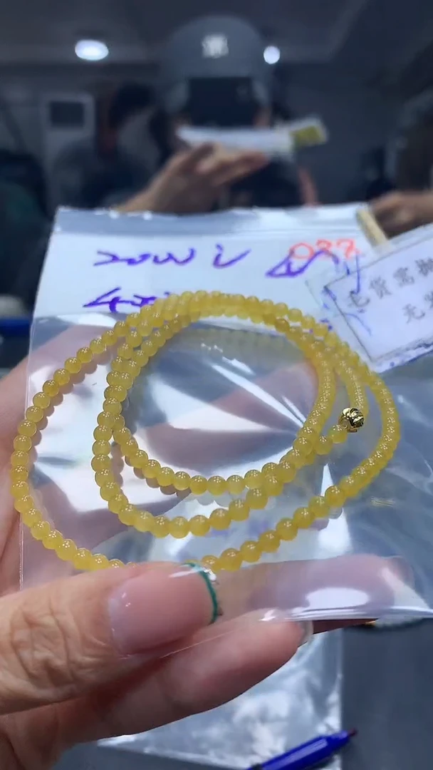 未镶嵌定制翡翠毛货需精细抛光多样性发一件珠串+2000元