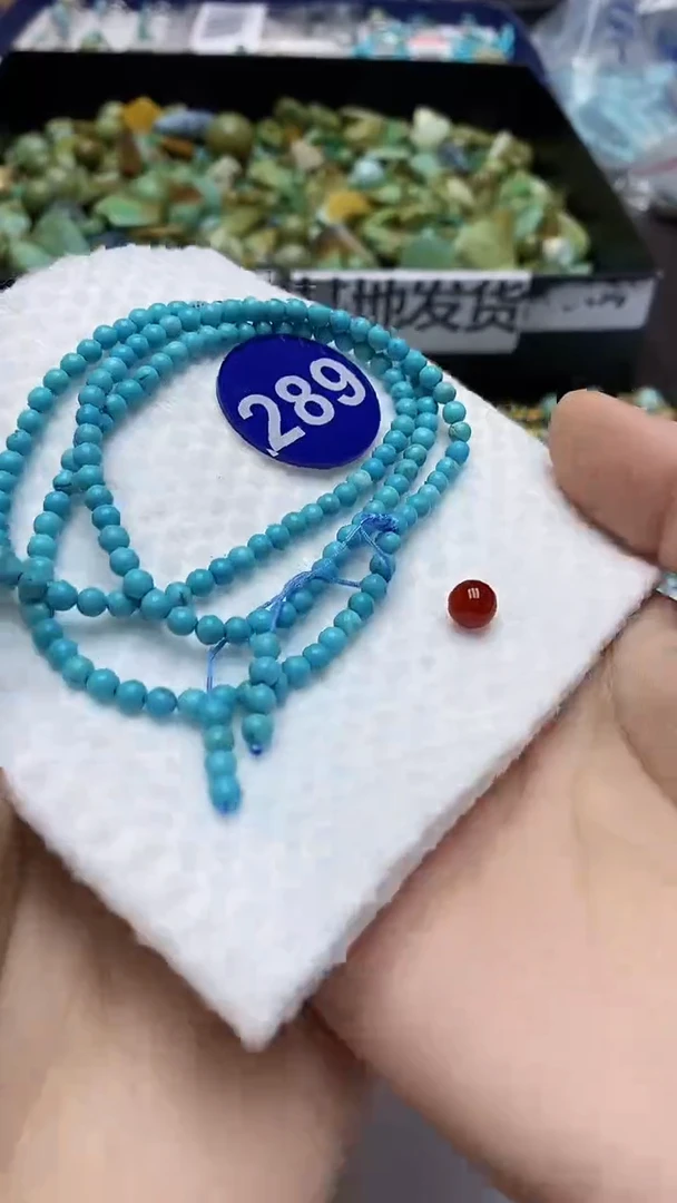 玛瑙/玉髓项链未镶嵌289