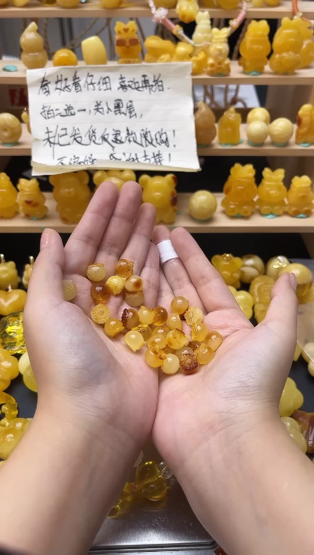 琥珀未镶嵌珠宝奇石013琥珀蜜蜡微瑕多样性随机发其一