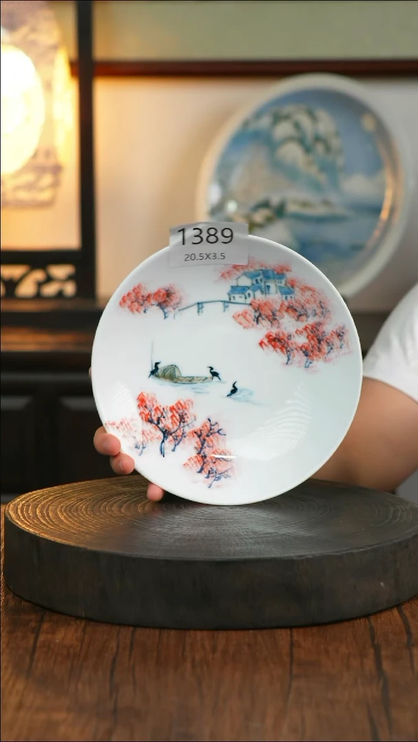 盘景德镇釉下五彩盘1389