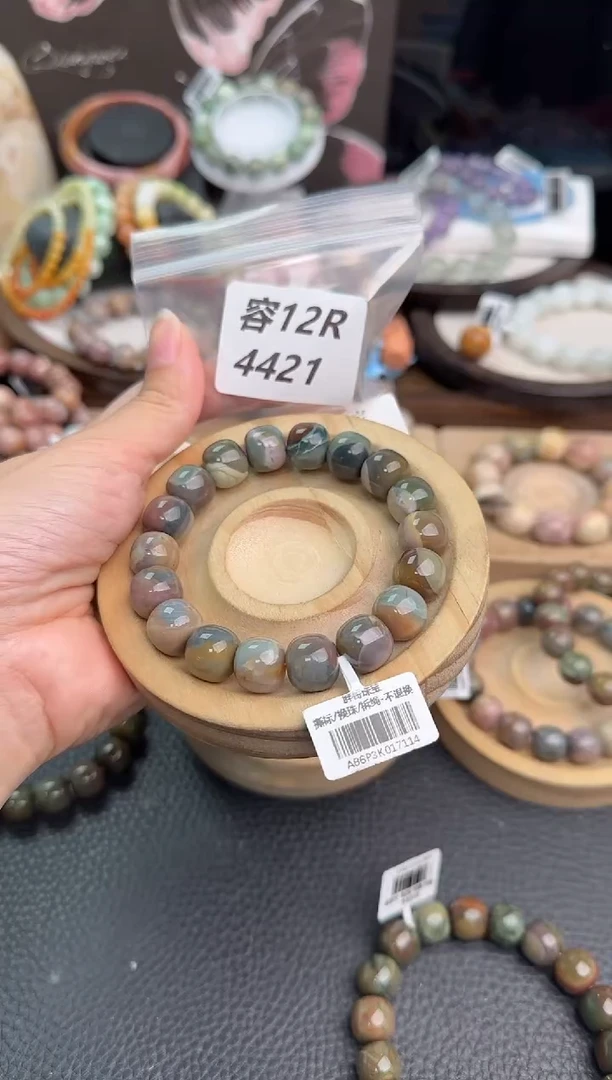 未镶嵌手链石英质玉犯***包12R4421