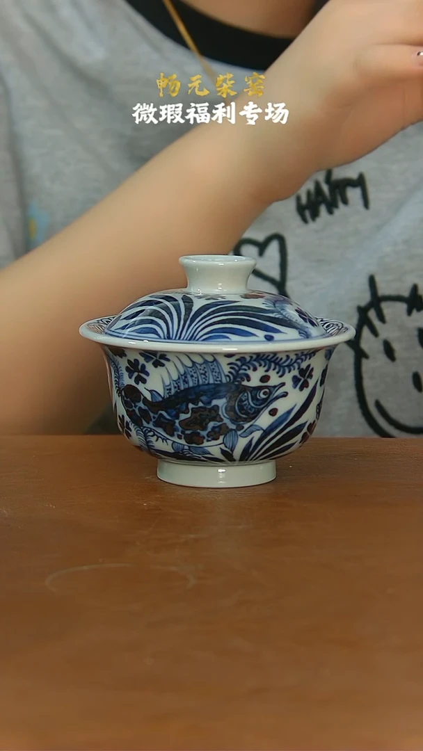微瑕柴窑手工茶具-66