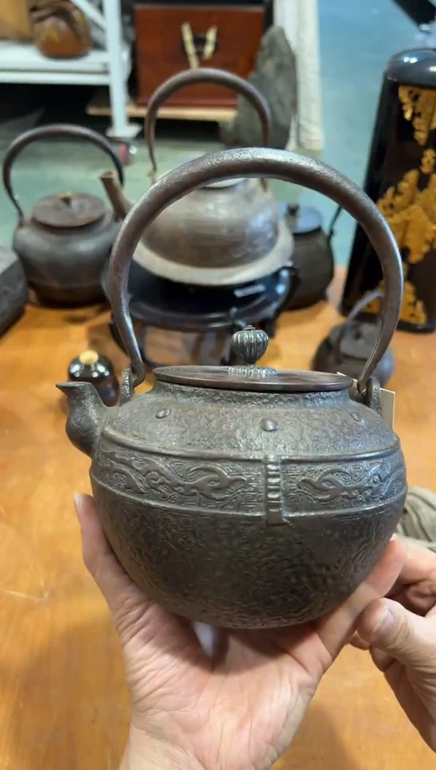 铁A5293铁壶中古周边/