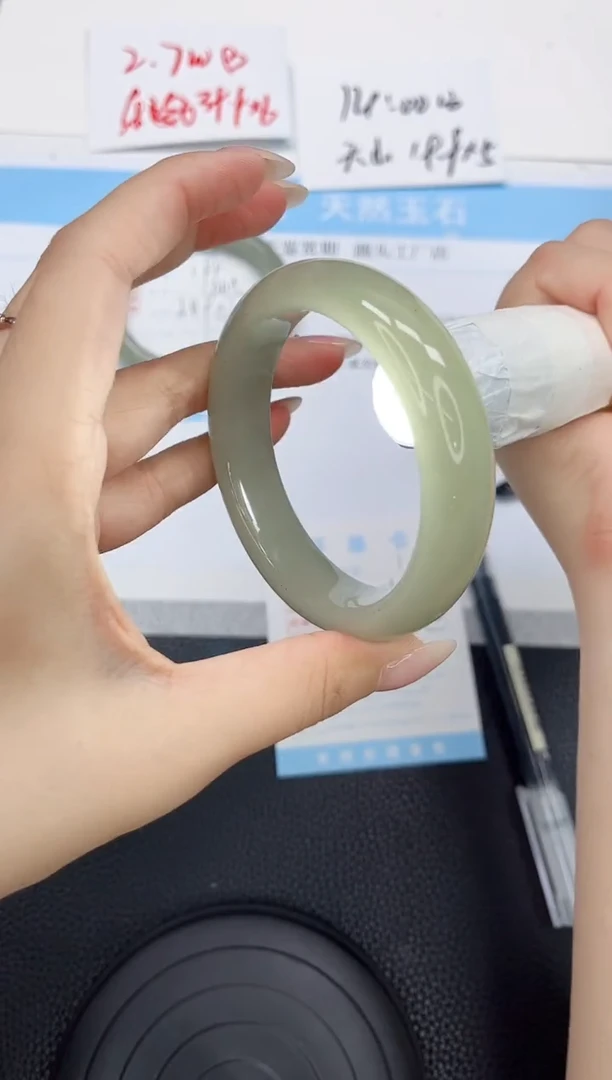 石英质玉手镯未镶嵌191-56.8