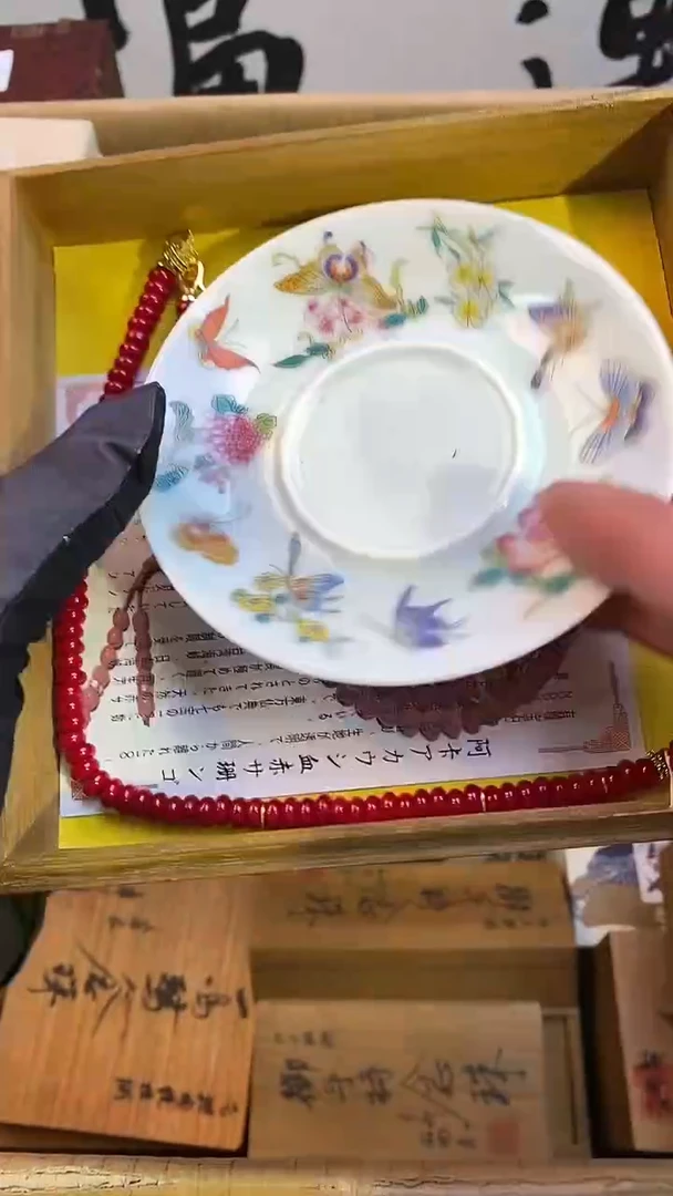 琉璃手工艺品瓷器手串儿多样性发一