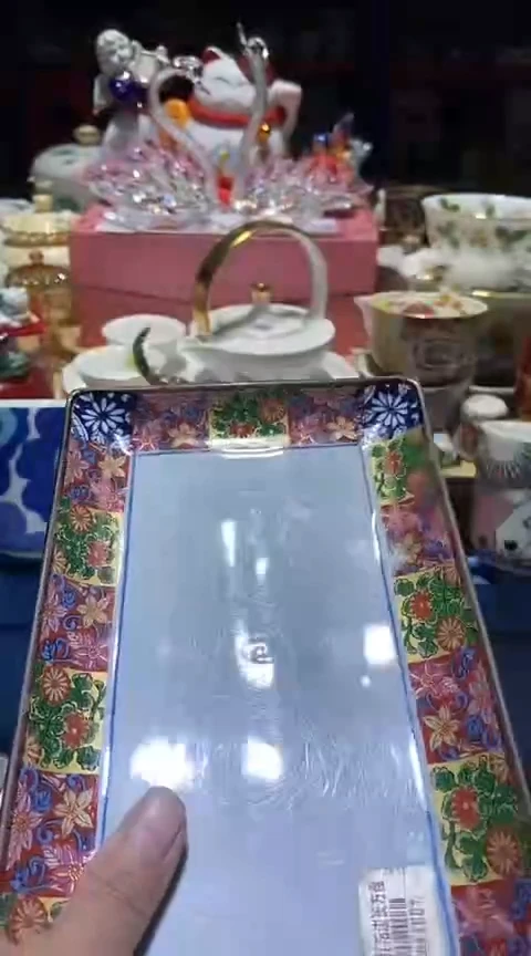 瓷片111111111111@@1