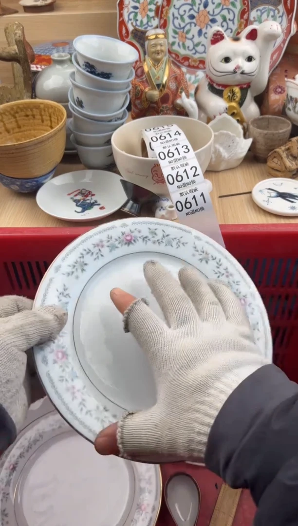 611默认微瑕，满20元包邮