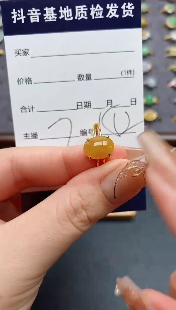 银S925镶嵌戒指翡翠.