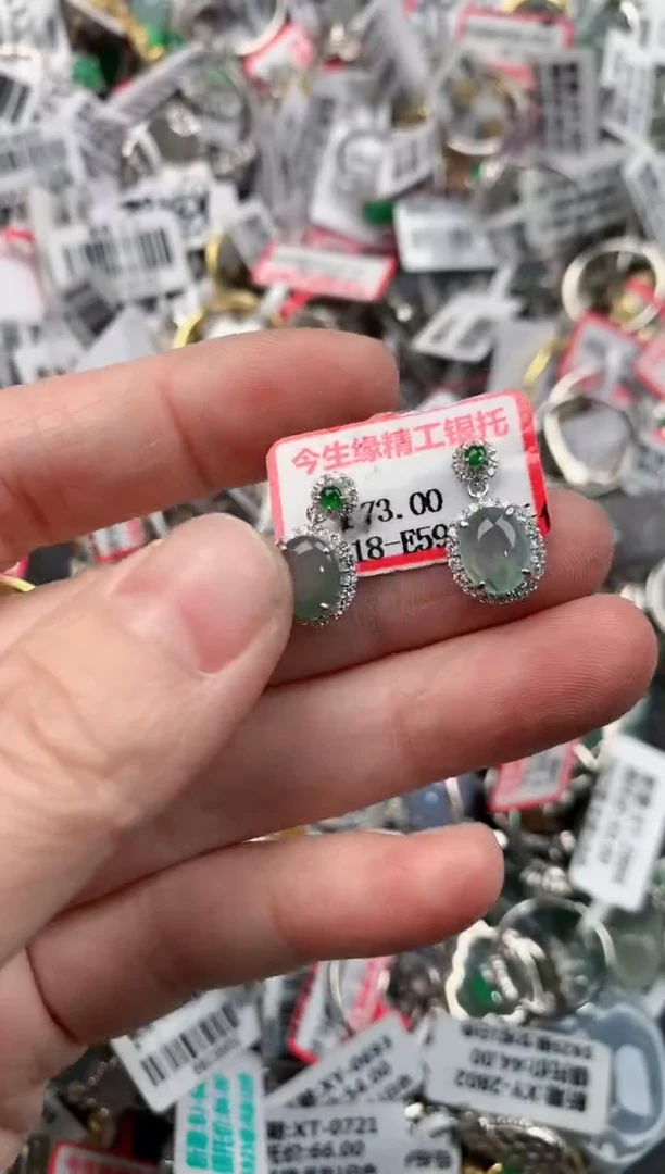 银S925镶嵌戒指翡翠888      6