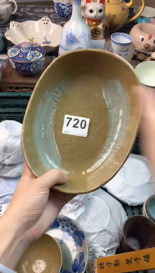 瓷片爱****们瓷片瓷片瓷片瓷片