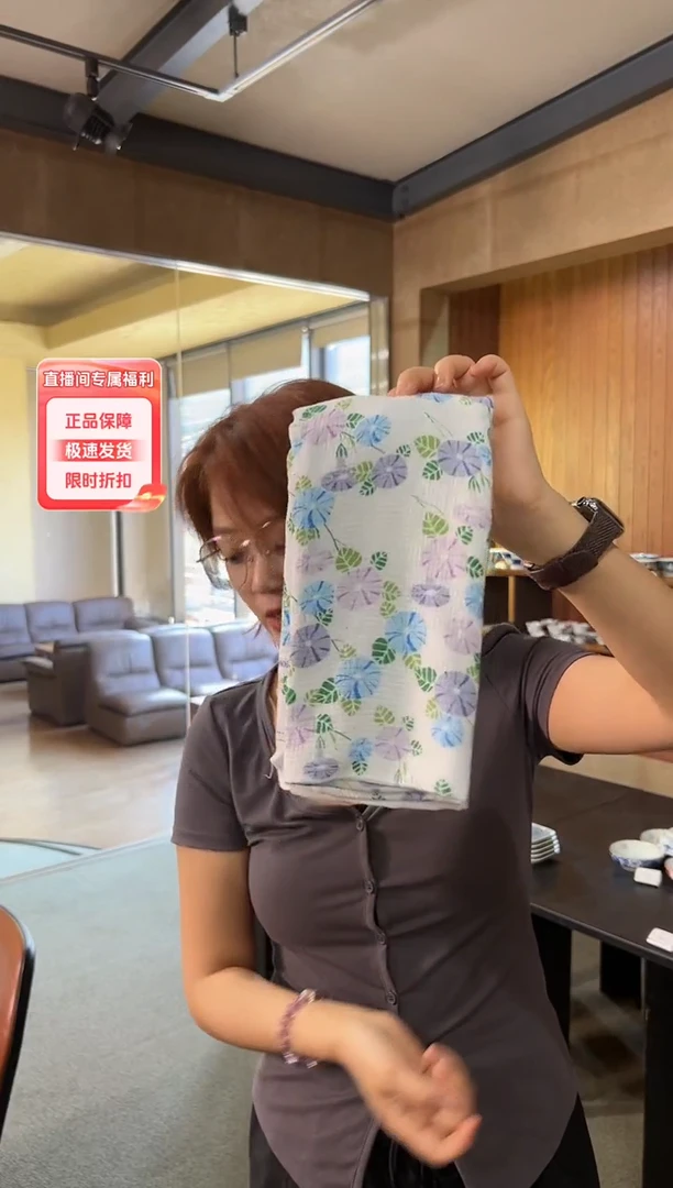 棉 3 3 cm×100 cm 3 3 cm×100 cm