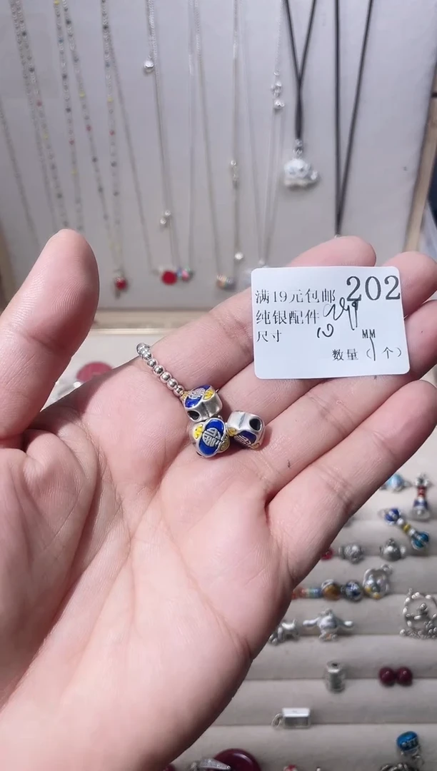 无足银纯银配件202