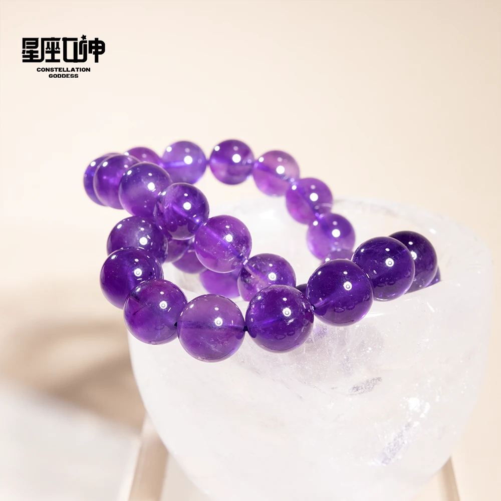 黑博士严选——巴西紫水晶（多样性发其一）