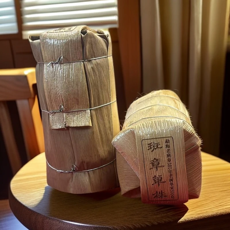 【拍5发6】勐海老班章380年老树单采500g 茶柱 生茶 普洱茶