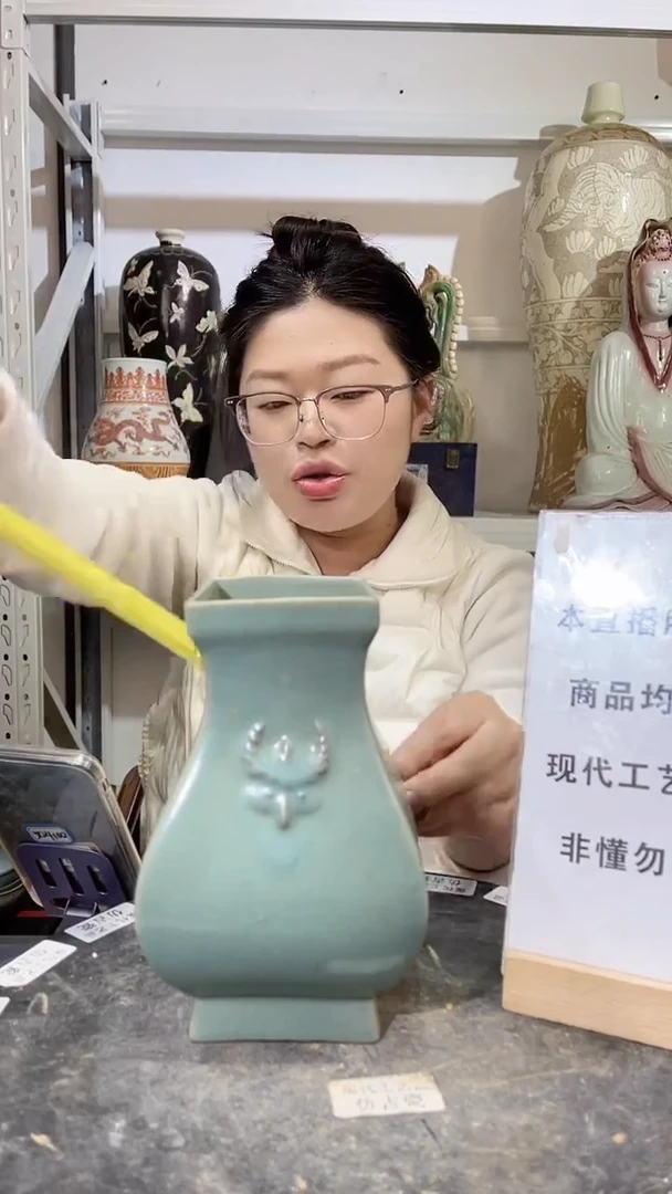 顺心瓷器仿古复刻顺心瓷器 仿古复刻