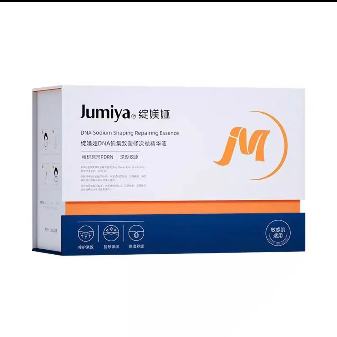 绽媄娅DNA纳集致抛精华液1.5m*20支