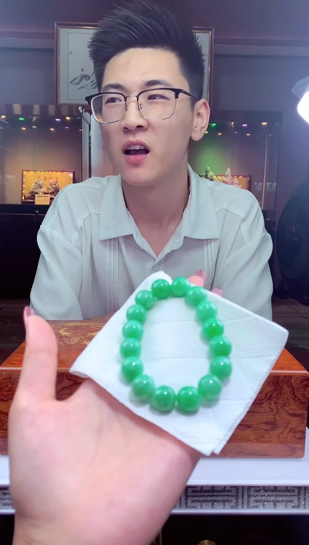 颈饰未镶嵌翡翠天然翡翠（拍一发一）