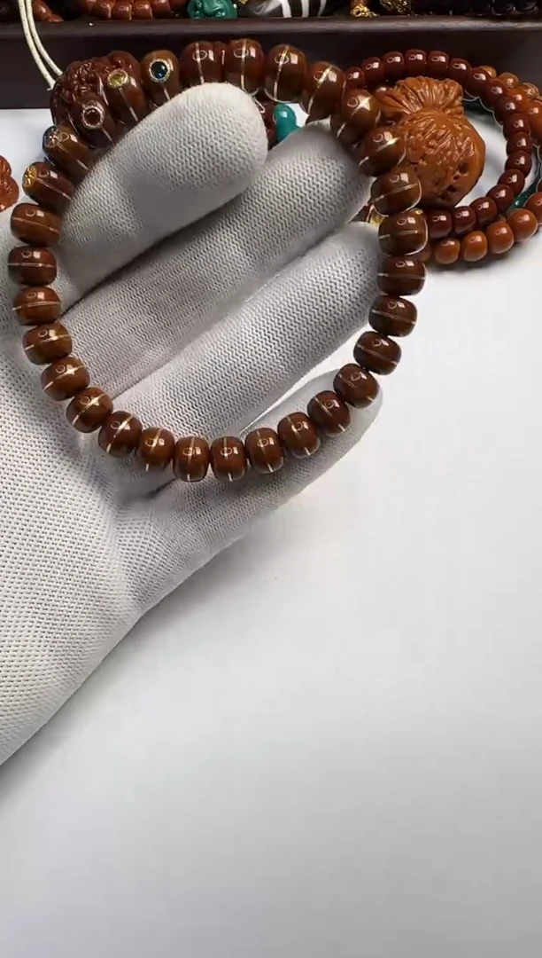 紫金鼠手串0000000000000333