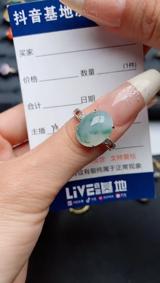 【闪购商品】翡翠戒指银S925镶嵌.............