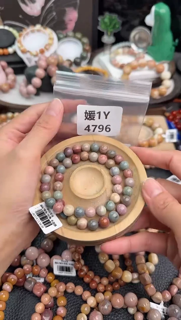 未镶嵌手链石英质玉月**?1Y5796