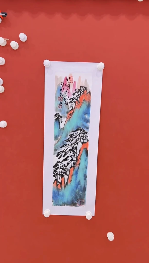 【闪购商品】国画姜国华59        合影