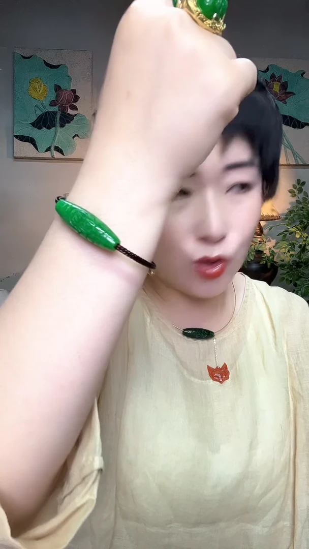 吊坠(赠链)合金翡翠689