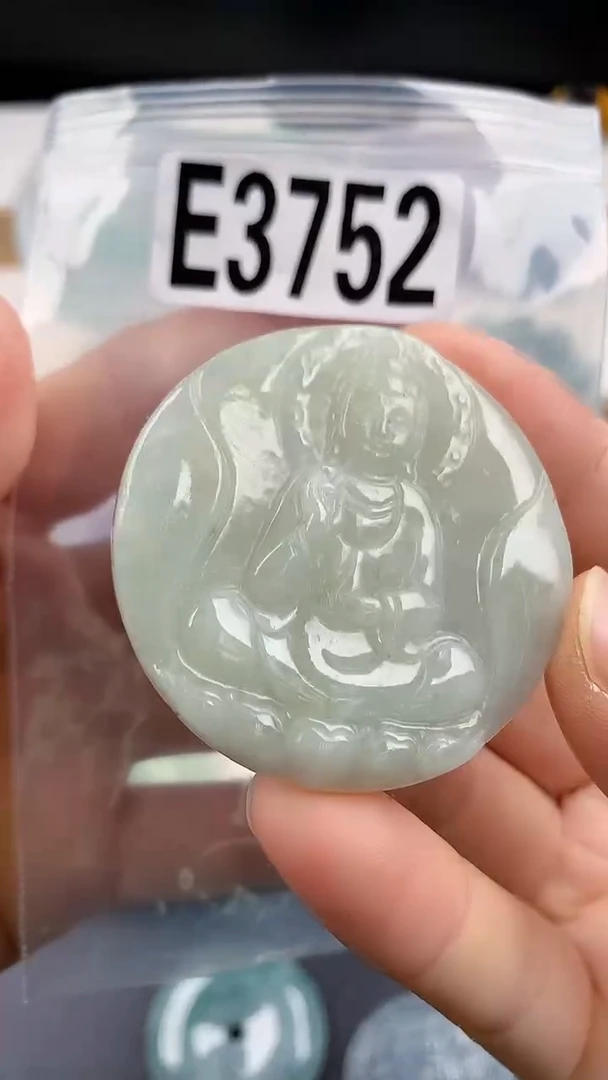 颈饰未镶嵌翡翠天然翡翠吊坠挂件