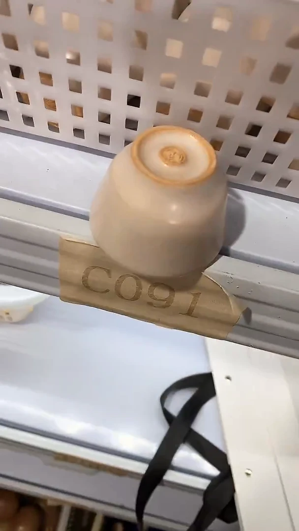 瓷片C091陶瓷茶具茶器