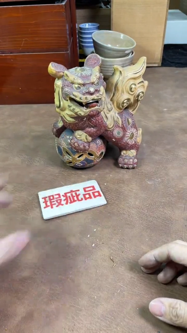 【闪购商品】摆件茶宠瓷器茶具套装