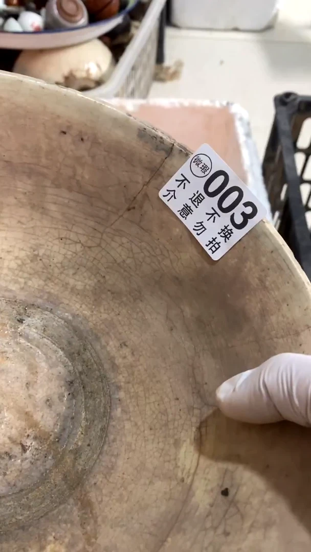 有机玻璃分***胡风格豆腐干
