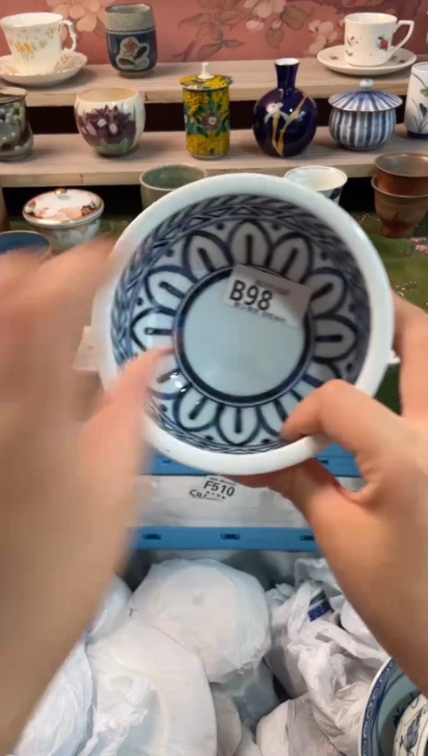 瓷片用*瓷器瓷器B98