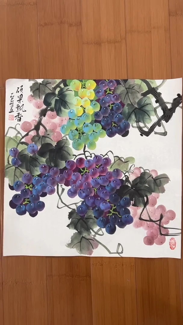 国画【福利，纯手工手绘】听昱绿葡萄50*50厘米