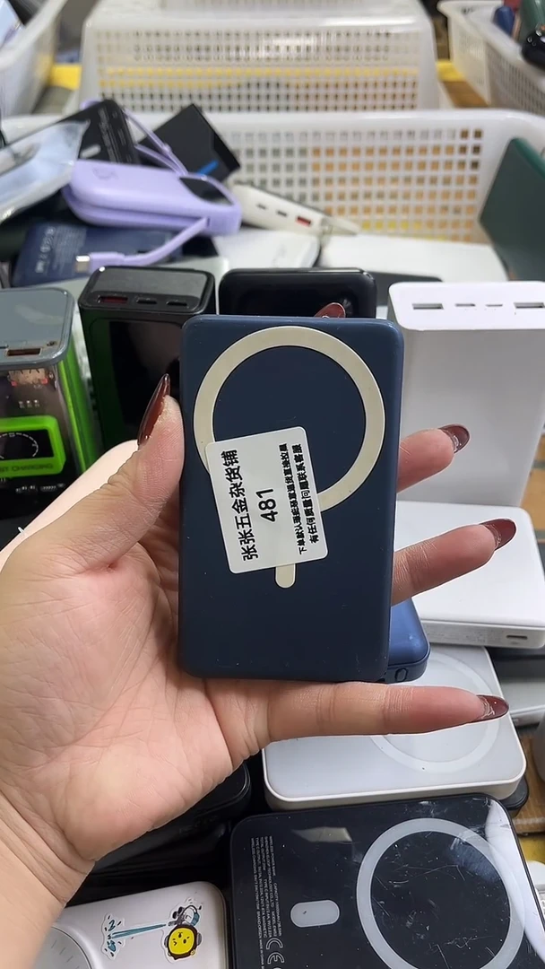 `****࿐以精品数码一号链接为主