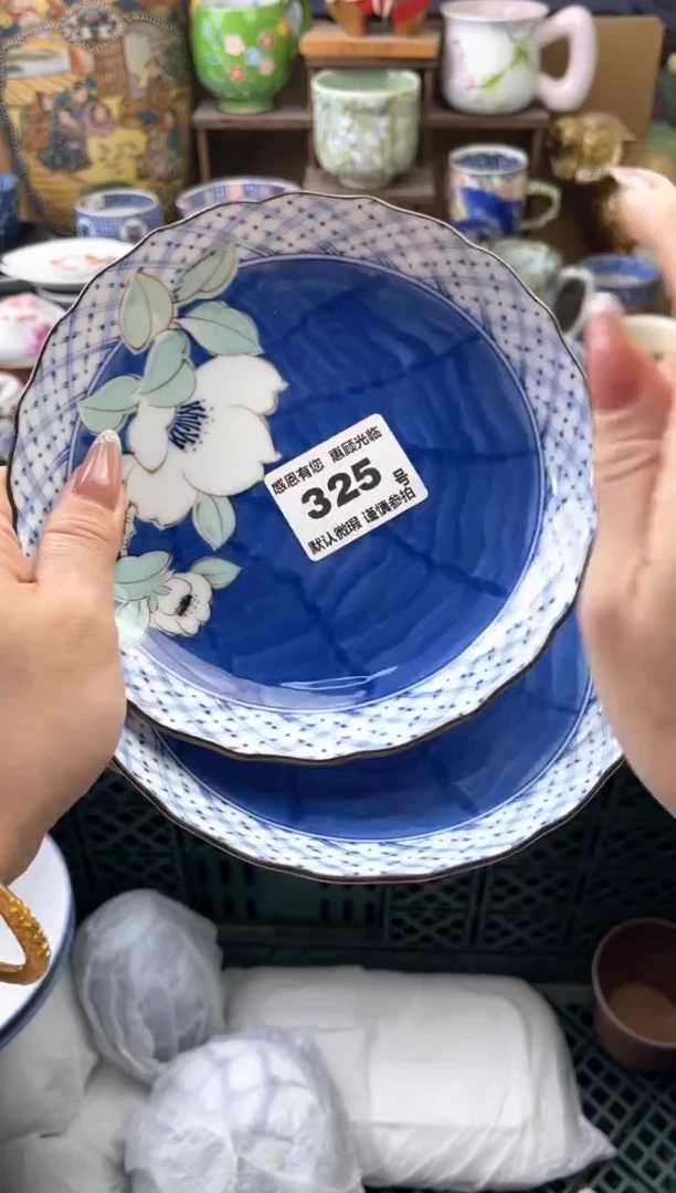 瓷片塔*325号六六工艺品瓷器有磨放漏