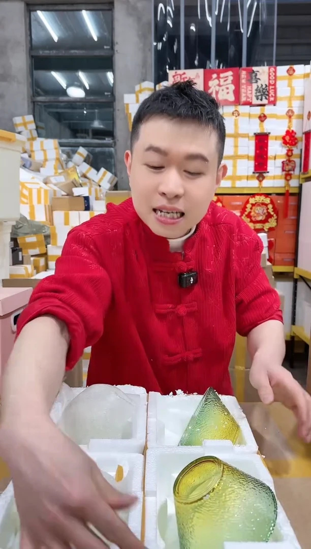 【闪购商品】NS-B98