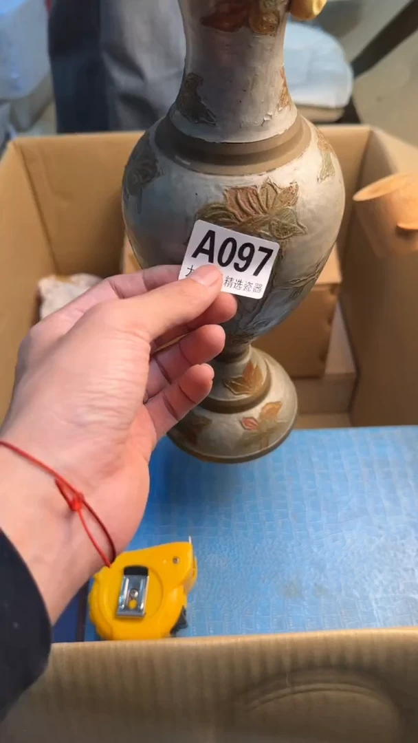瓷片嗯*?88888888      097