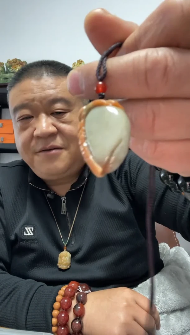 吊坠(赠链)未镶嵌翡翠金玉满堂吊坠