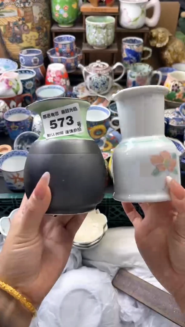 瓷片❄**雪573号六六工艺品瓷器