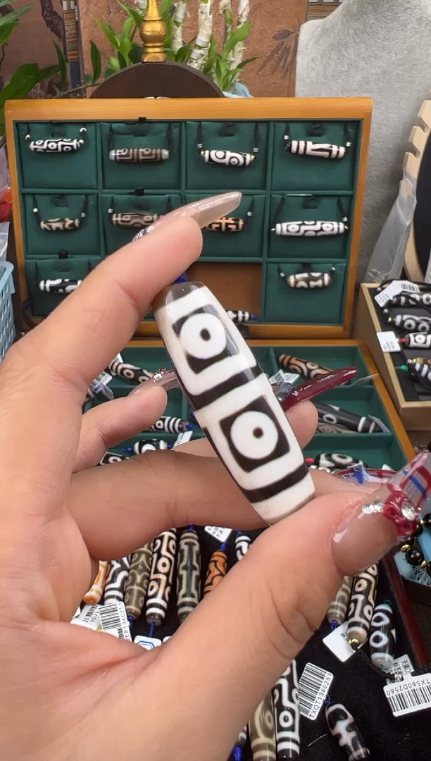 【闪购商品】玛瑙/玉髓吊坠(不含链)未镶嵌13.