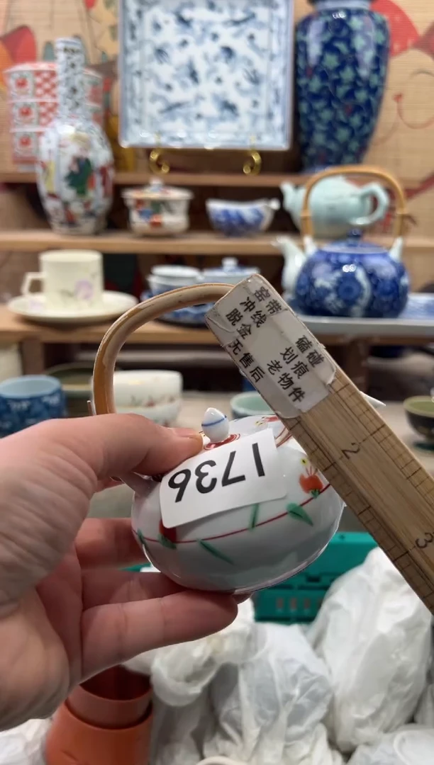 瓷片海*瓷片------I736