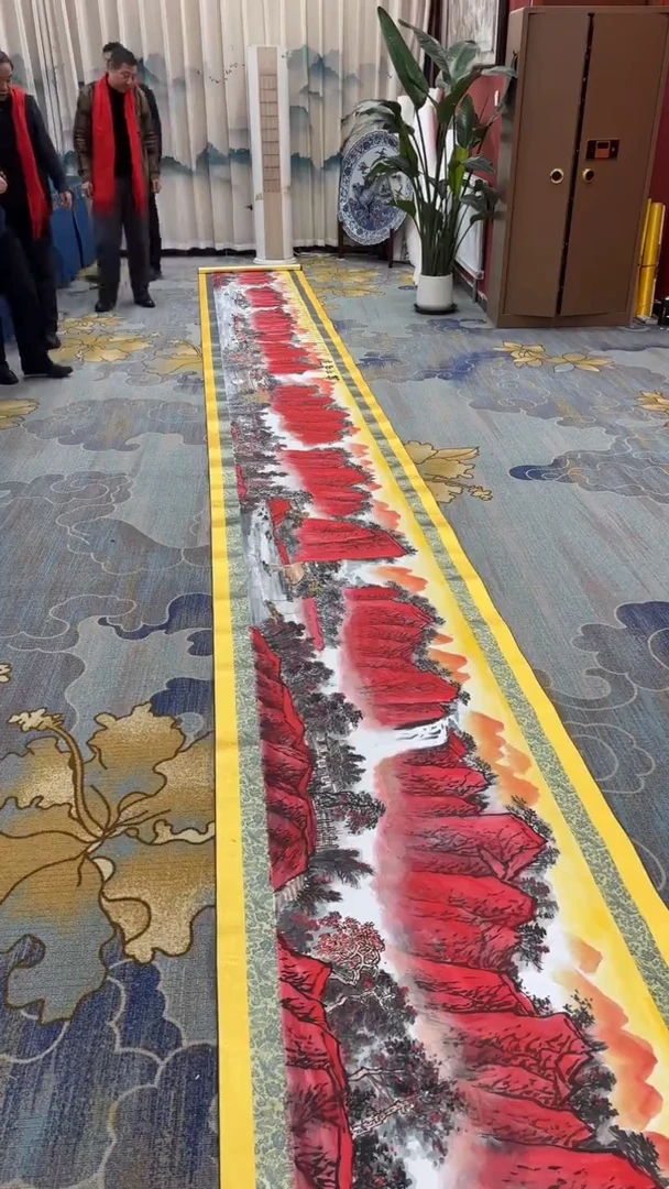 书法张建平 万山红遍