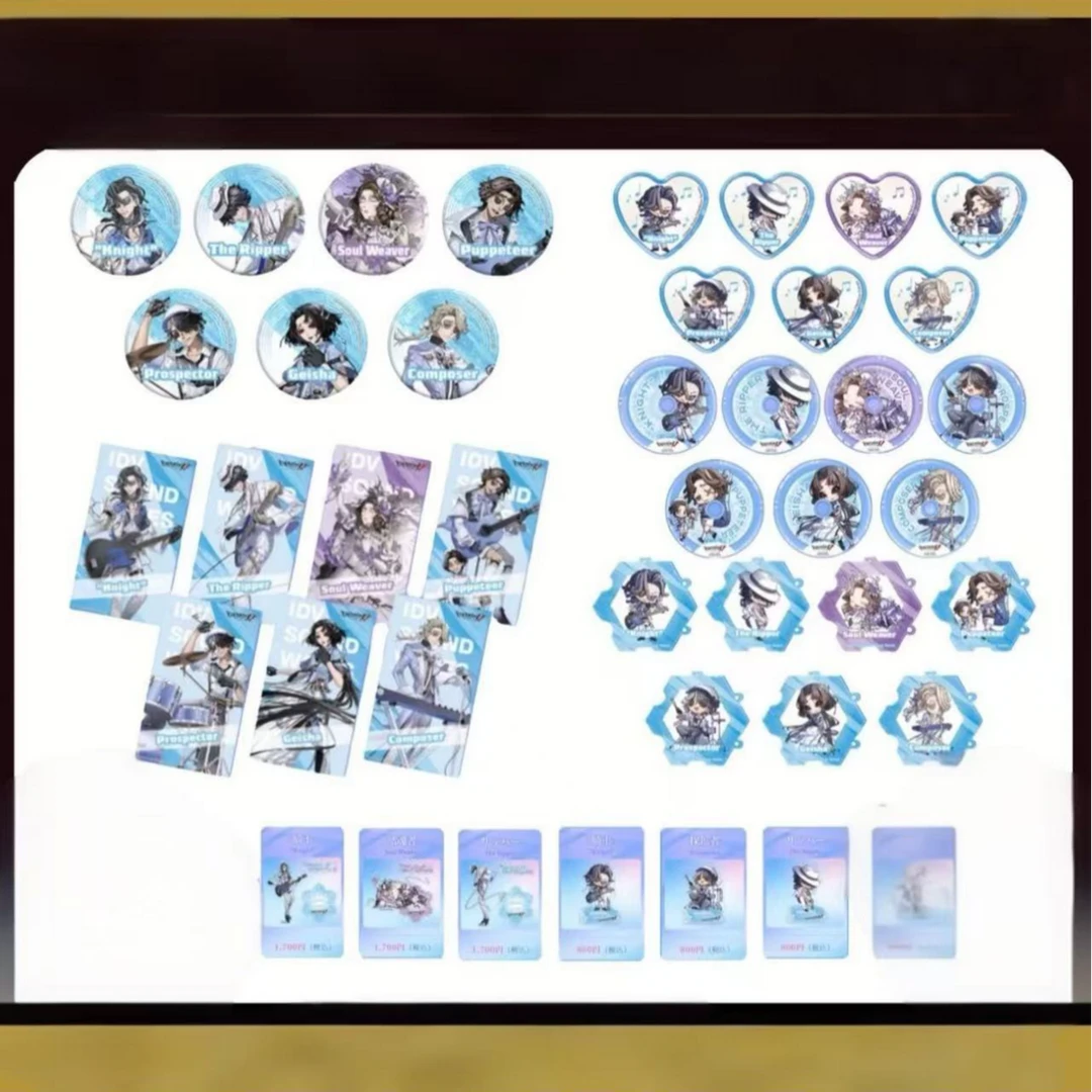 第五人格  国现 C107乐队系列盲盒（默认代拆）