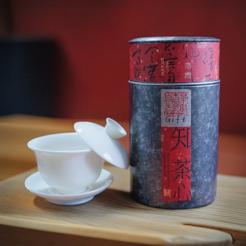 【婷婷宠粉】【糯香六堡茶】糯呼呼米汤感 甜 润 醇 糯香满溢