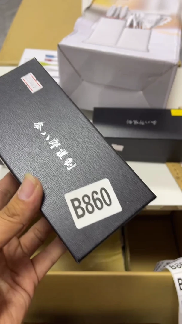 ?***宝瓷器瓷器瓷器 瓷器瓷器860