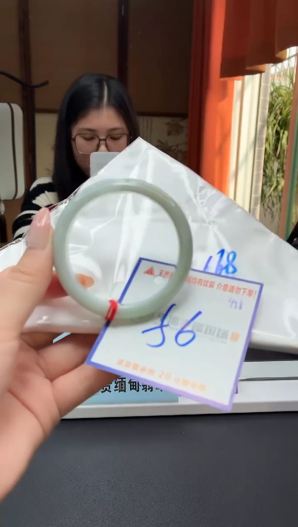 未镶嵌手镯翡翠111