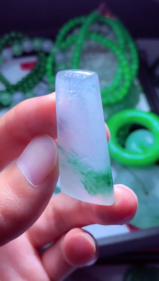 未镶嵌定制翡翠齐****#翡翠毛货定制